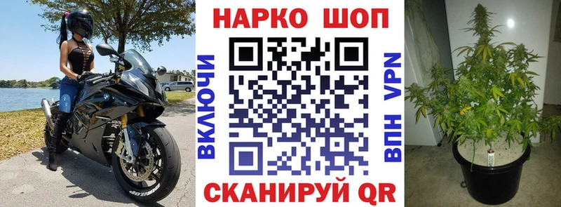 Сколько стоит Полысаево ГАШИШ Кокаин Меф A-PVP Канабис