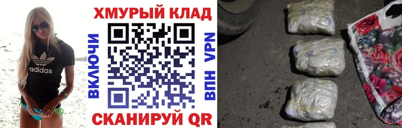наркота  Полысаево  Героин афганец 