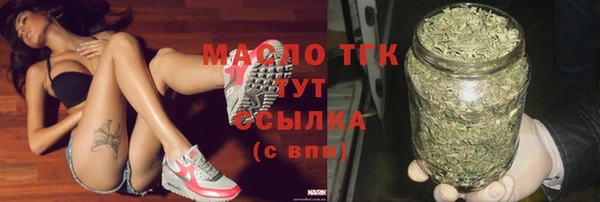 а пвп мука Аркадак