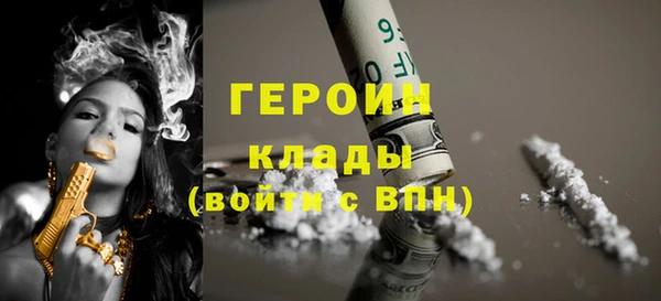 мяу мяу мука Армянск