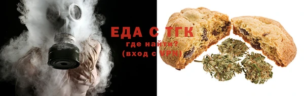 мяу мяу мука Армянск