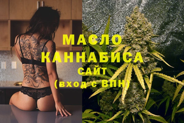 ECSTASY Володарск