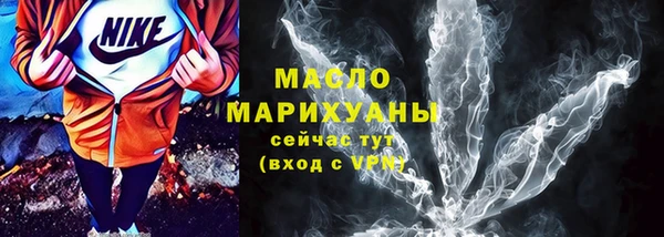 а пвп мука Аркадак