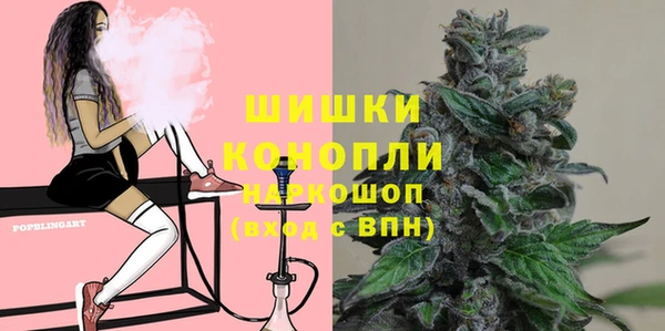 МДМА Арсеньев