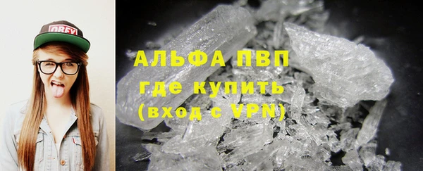 mdma Медногорск