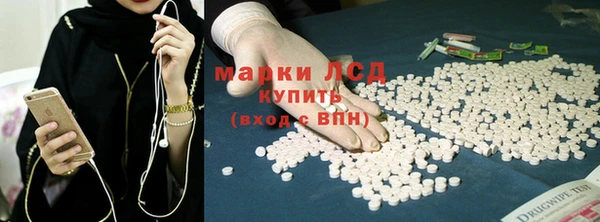 а пвп мука Аркадак