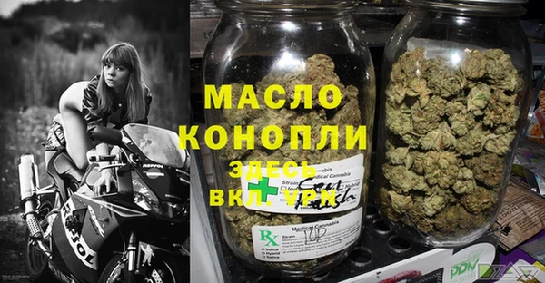 мяу мяу мука Армянск